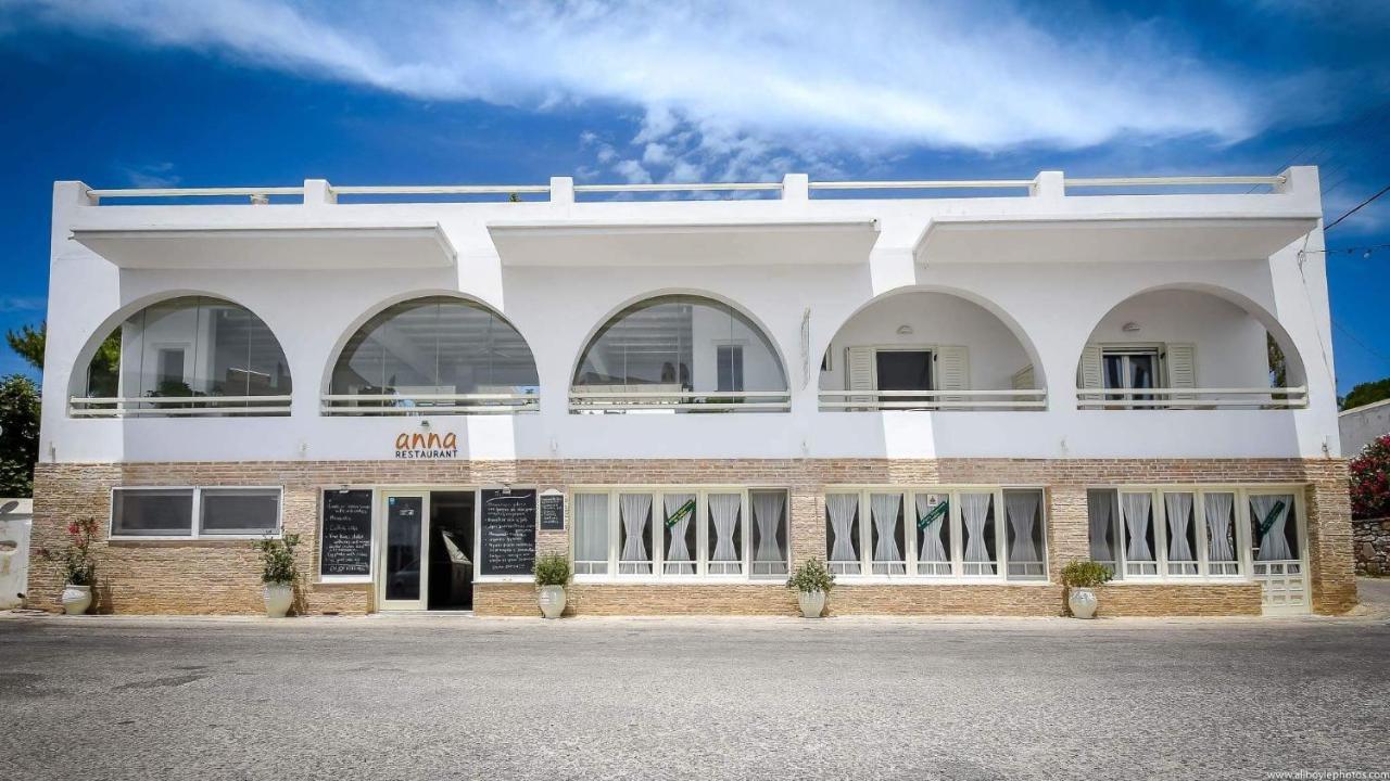 Hotel Ivi ดริยอส ภายนอก รูปภาพ